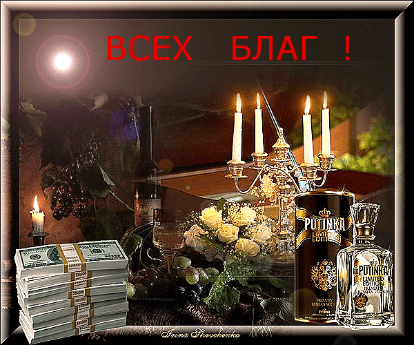 Вязание шапок носков узоры Вязание шапок носков узоры