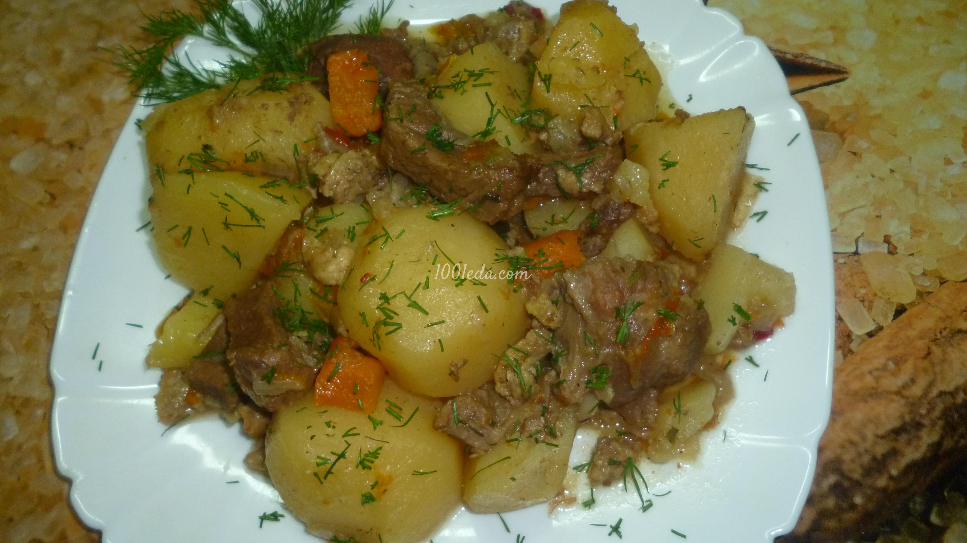 Картошка с телятиной, овощами и утиными шкварками