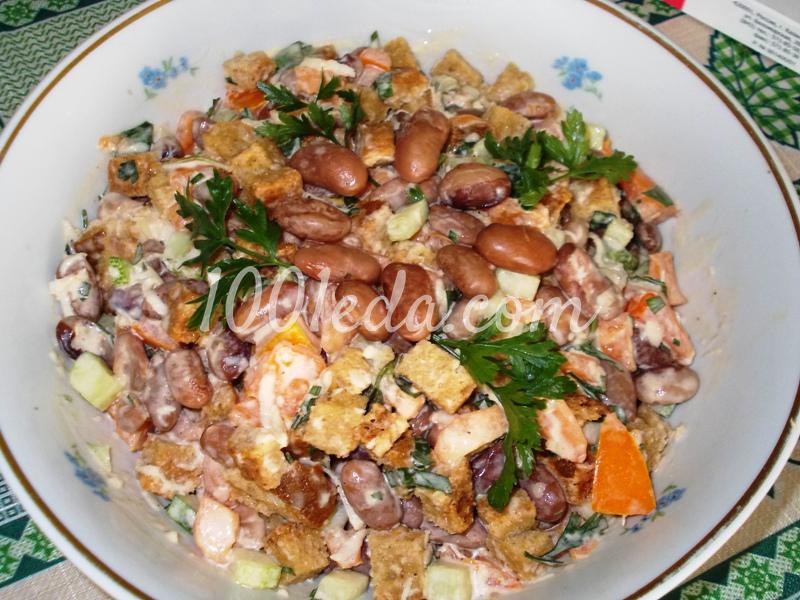 Салат с фасолью и сухариками Любимый: рецепт с пошаговым фото