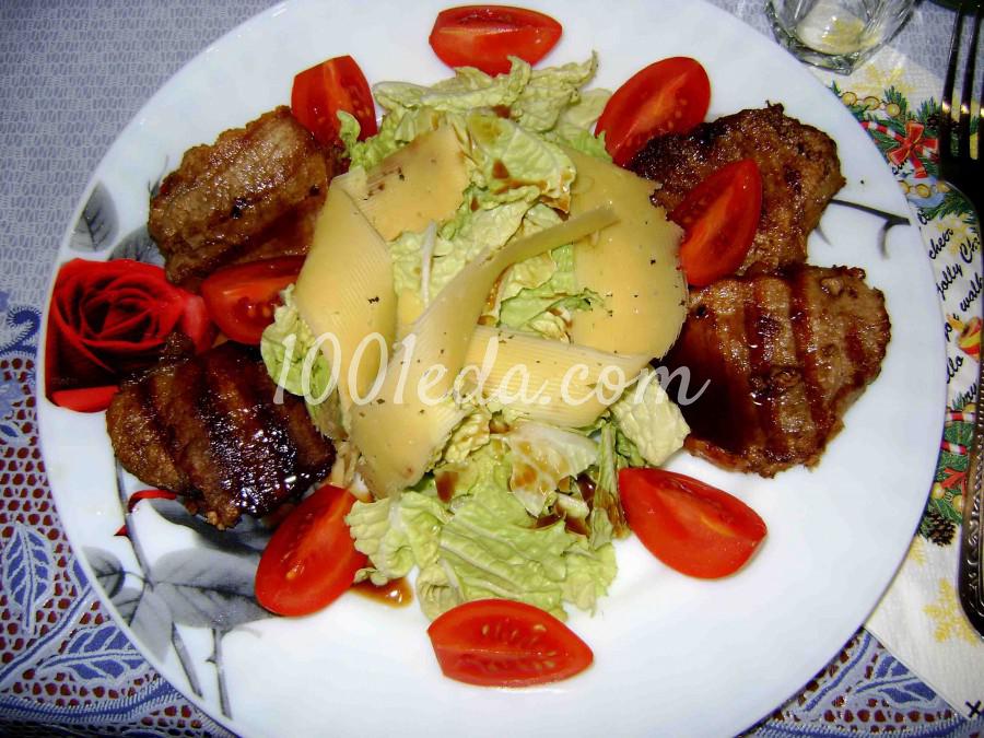 Салат с телятиной-гриль