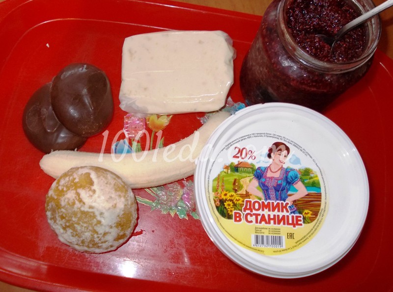Десерт с зефиром и творогом для моих мальчишек: рецепт с пошаговым фото - Шаг №1 Десерт с зефиром и творогом для моих мальчишек: рецепт с пошаговым фото - Шаг №1