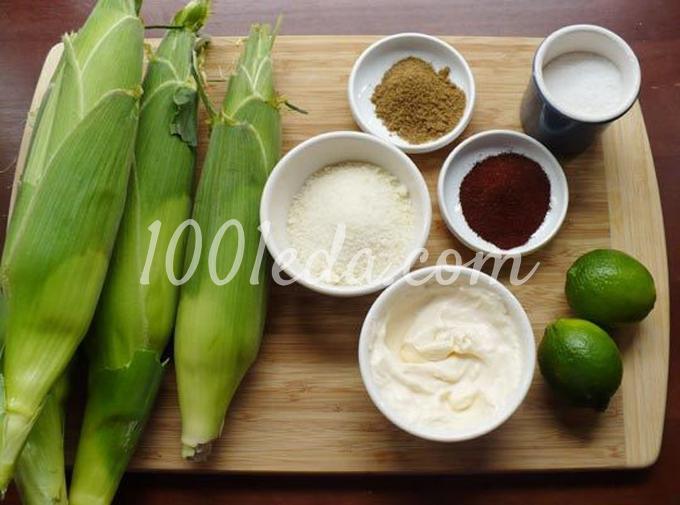 Кукуруза-гриль с сыром по-мексикански - Шаг №1 Кукуруза-гриль с сыром по-мексикански - Шаг №1