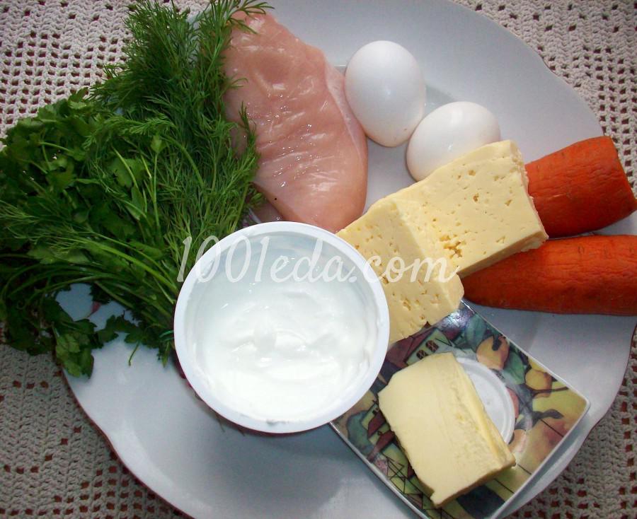 Морковное суфле с курицей: рецепт с пошаговым фото - Шаг №1