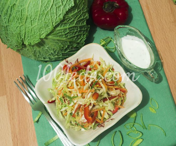 Осенний салат с савойской капустой и луком-пореем: рецепт с пошаговым фото - Шаг №11