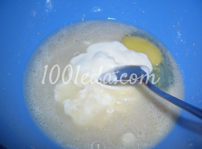 Открытый дрожжевой пирог с грибами и беконом: рецепт с пошаговым фото - Шаг №2 Открытый дрожжевой пирог с грибами и беконом: рецепт с пошаговым фото - Шаг №2