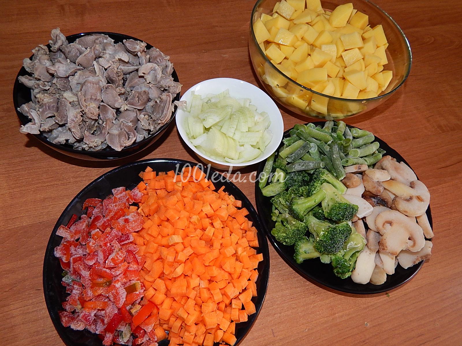 Овощное жаркое с грибами и куриными желудочками в горшочках: рецепт с пошаговым фото - Шаг №4