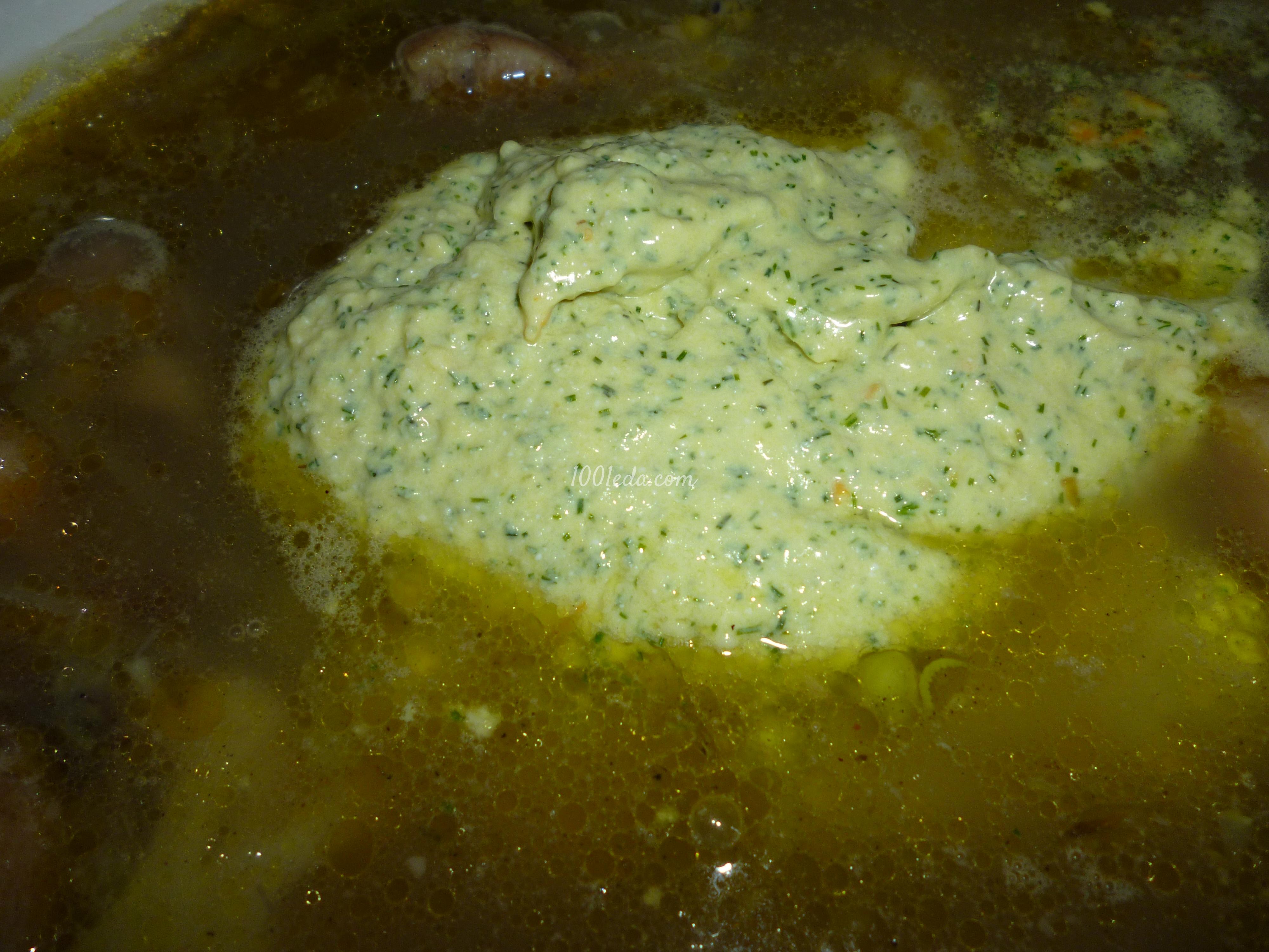 Овощной суп с белыми грибами: рецепт с пошаговым фото - Шаг №14