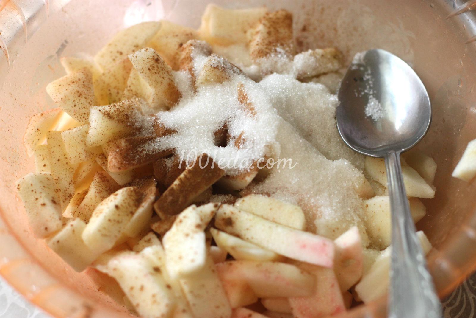 Пирог с яблоками и корицей на дрожжевом тесте: рецепт с пошаговым фото - Шаг №8