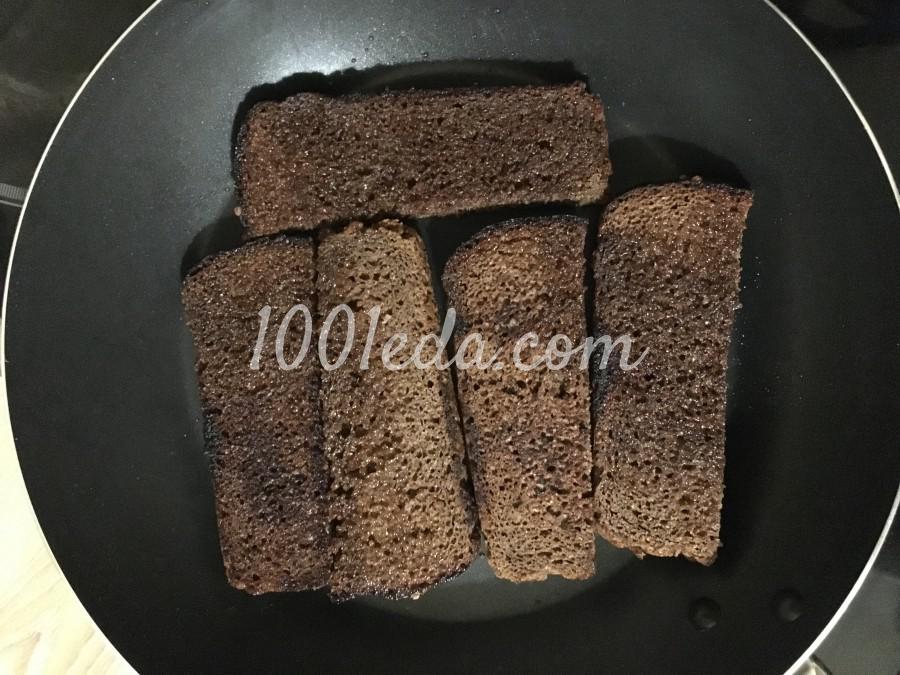 Праздничные бутерброды с рыбными консервами и рукколой: рецепт с пошаговым фото - Шаг №1 Праздничные бутерброды с рыбными консервами и рукколой: рецепт с пошаговым фото - Шаг №1