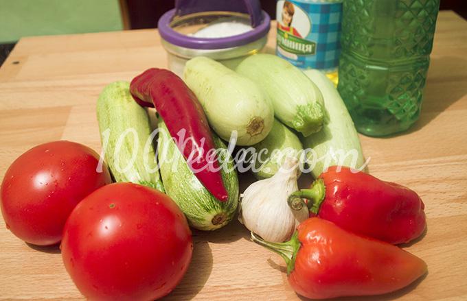 Горячий салат из кабачков на зиму: рецепт с пошаговым фото № 1