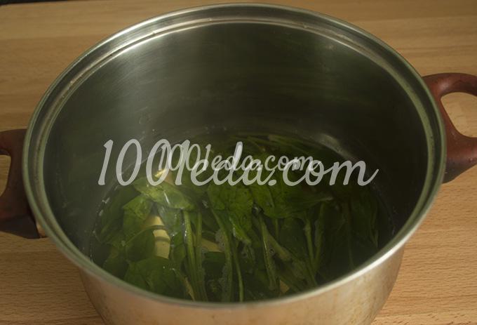 Холодная закуска из тыквы со шпинатом: рецепт с пошаговым фото №8