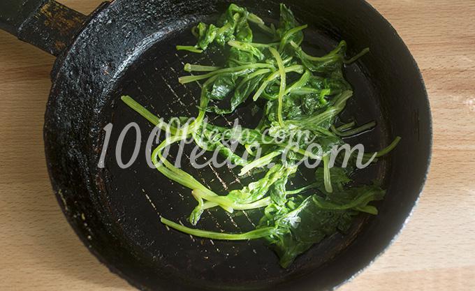 Холодная закуска из тыквы со шпинатом: рецепт с пошаговым фото №9