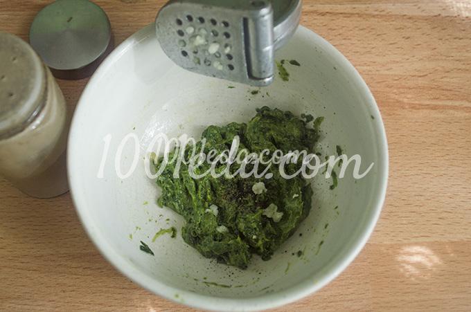 Холодная закуска из тыквы со шпинатом: рецепт с пошаговым фото №10