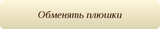 button12