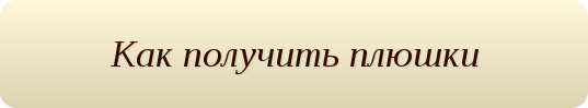 button2