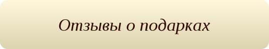 button4