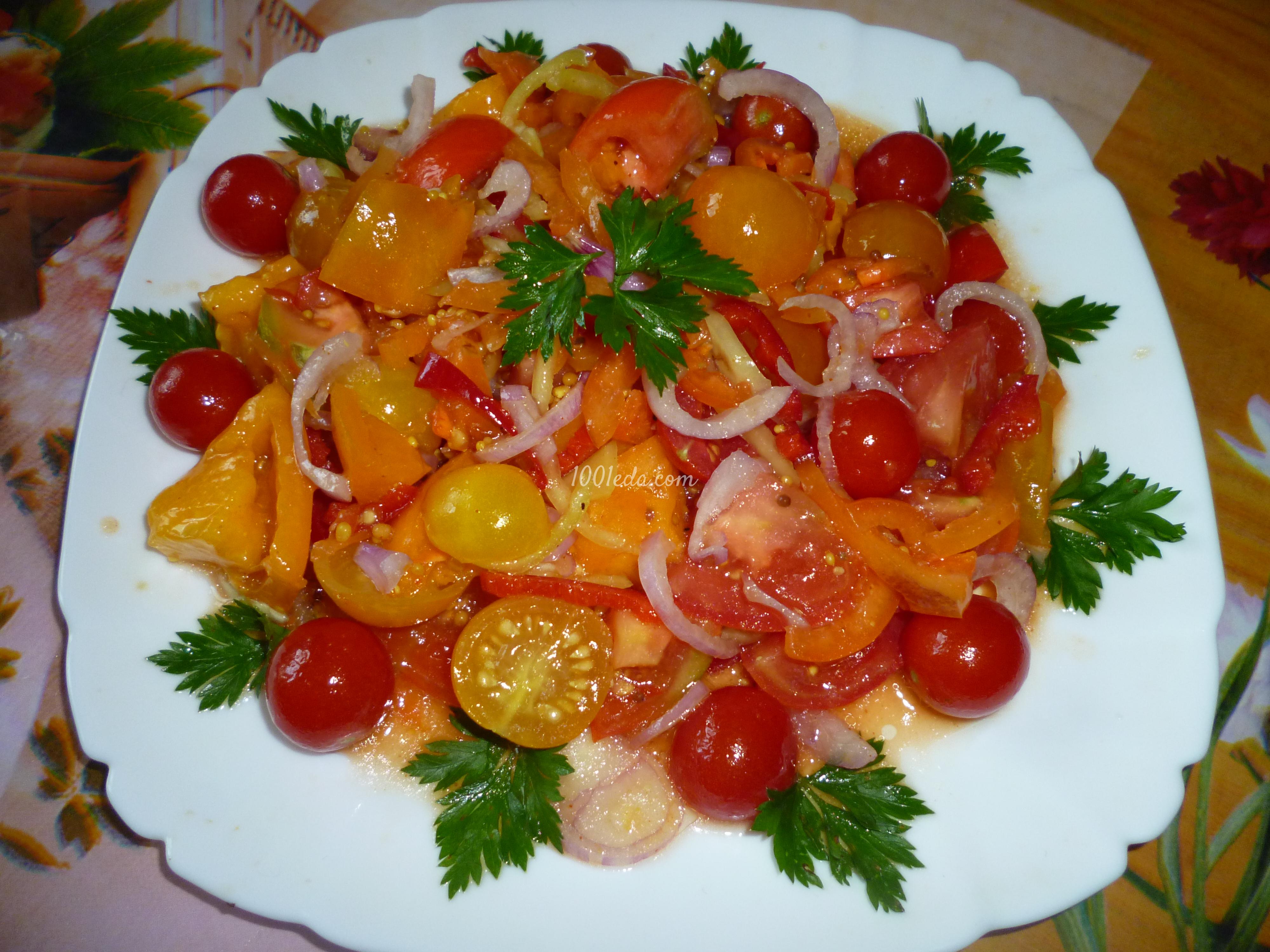 Пикантный салатик с помидорами  и перцем: рецепт с пошаговым фото