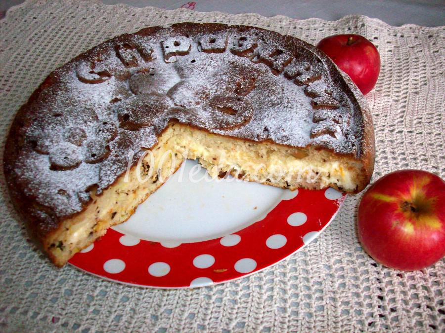 Пирог с творожно-яблочной начинкой