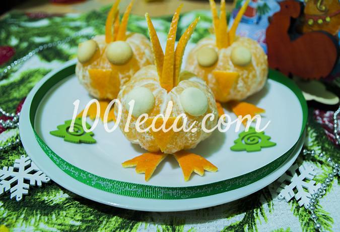 Мандарины-петушки новогодние: рецепт с пошаговым фото