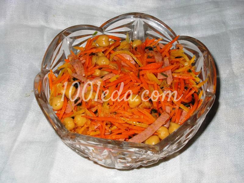 Салат с нутом и морковью по-корейски: рецепт с пошаговым фото