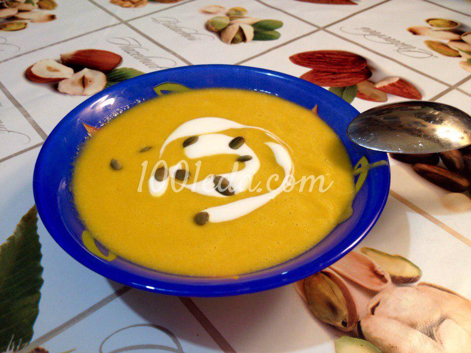 Тыквенный суп с имбирём