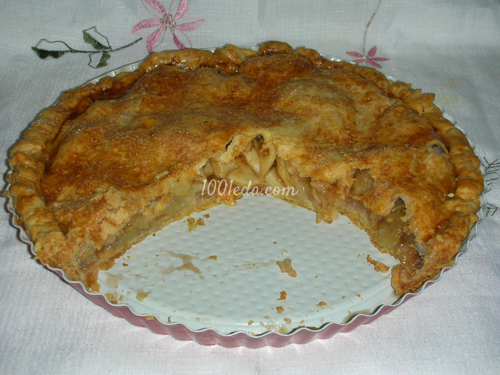 Американский яблочный пирог: рецепт с пошаговым фото - Шаг №14