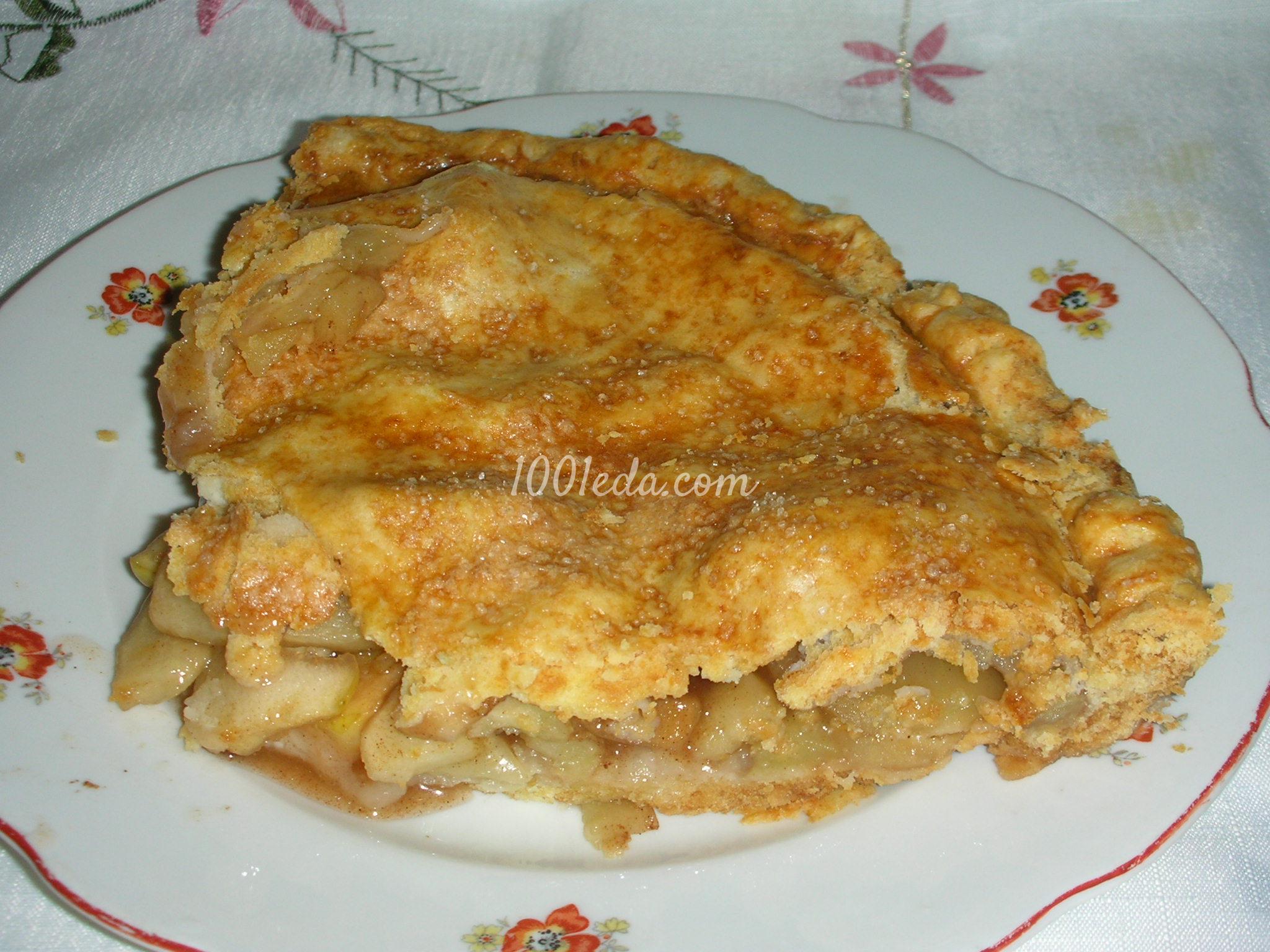 Американский яблочный пирог: рецепт с пошаговым фото - Шаг №15