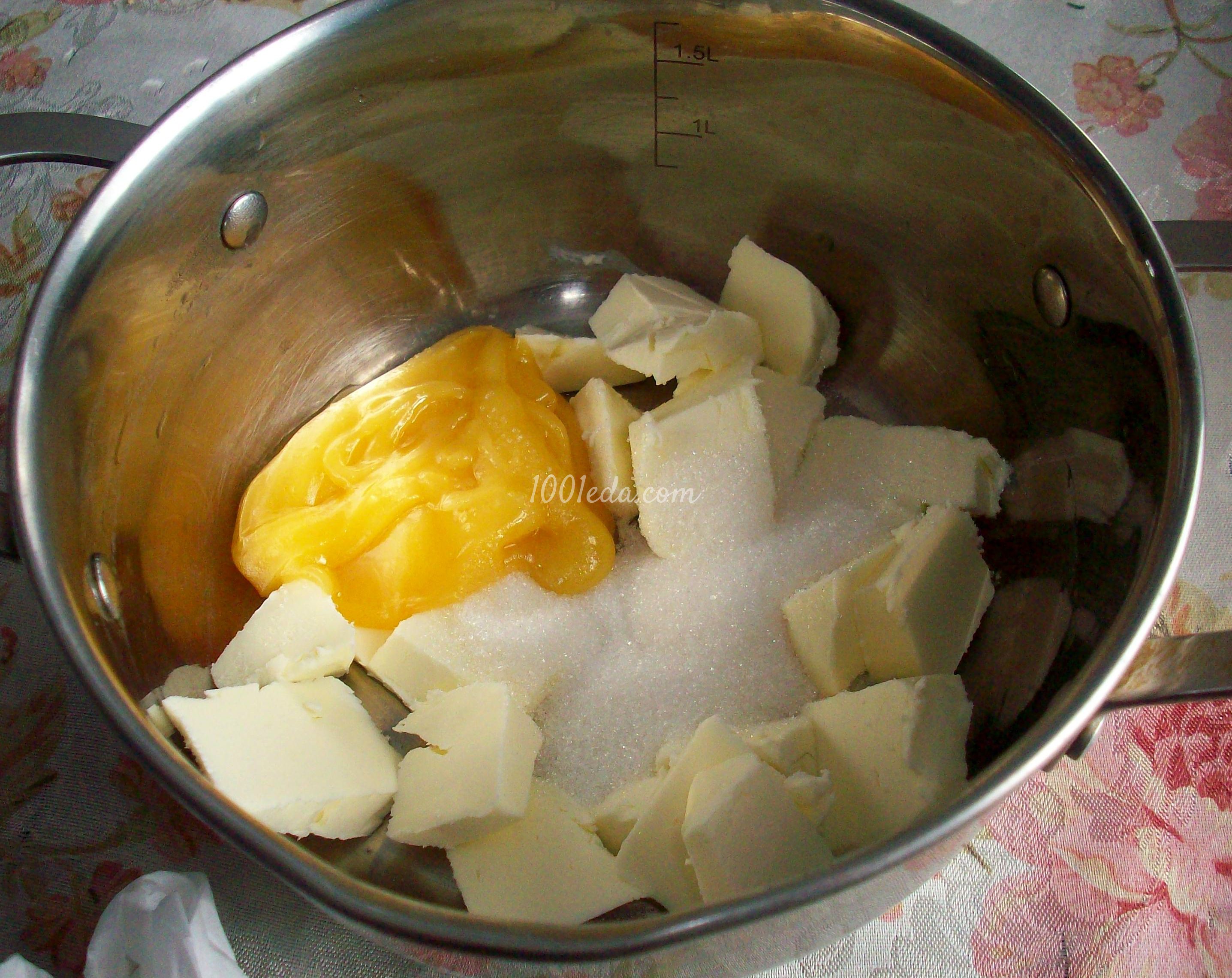 Ароматный овсяный пирог с сухофруктами: рецепт с пошаговым фото - Шаг №2