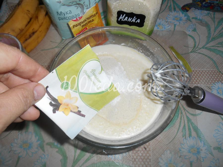 Банановый пирог из рисовой муки Петушок: рецепт с пошаговым фото - Шаг №10