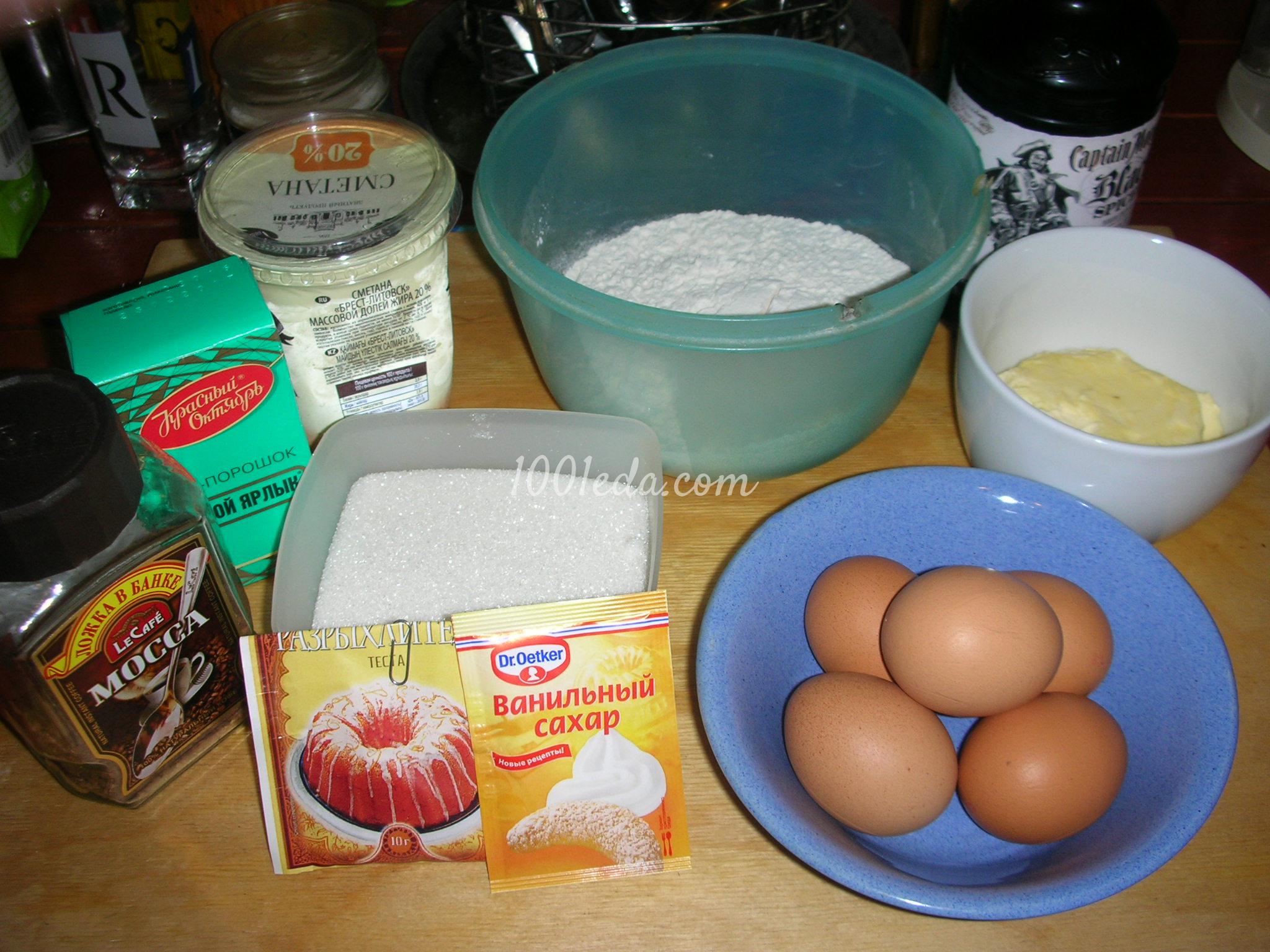 Бисквитный пирог Три вкуса в МВ: рецепт с пошаговым фото - Шаг №1