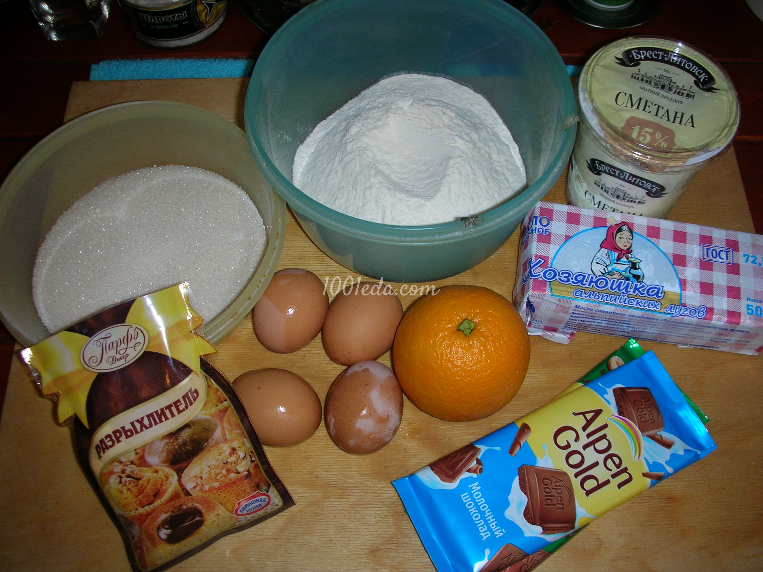 Бисквитный пирог с шоколадом и апельсином в мультиварке - Шаг №1