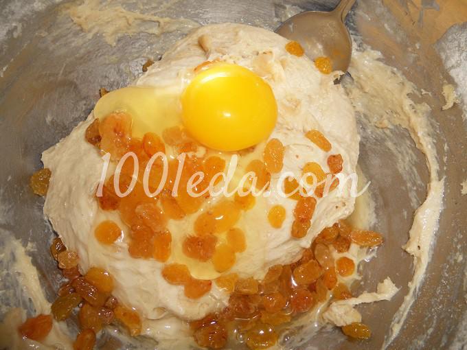 Булочки с изюмом и маком: рецепт с пошаговым фото - Шаг №4 Булочки с изюмом и маком: рецепт с пошаговым фото - Шаг №4