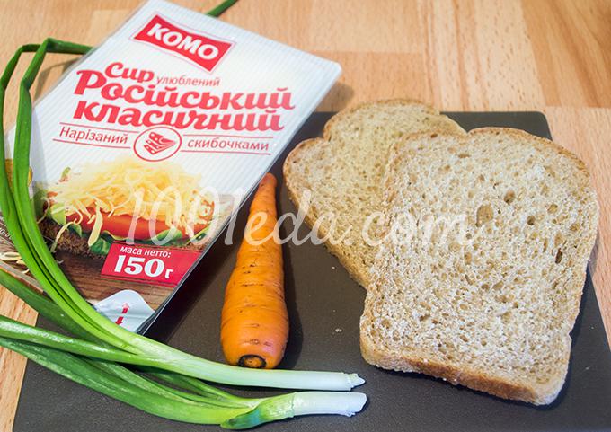 Бутерброды для детей Новогодние петушки: рецепт с пошаговым фото - Шаг №1