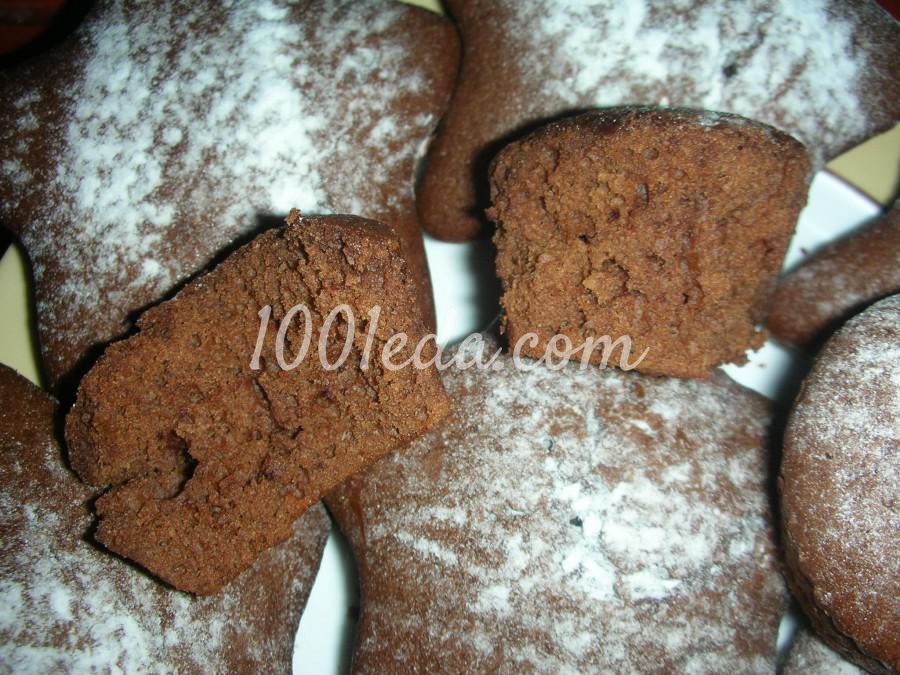 Быстрые шоколадно-кофейные кексы: рецепт с пошаговым фото - Шаг №12