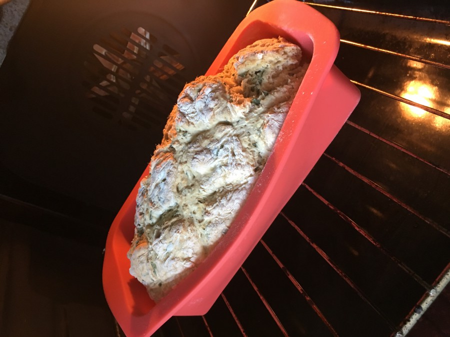 Быстрый хлеб с базиликом в духовке: рецепт с пошаговым фото - Шаг №6