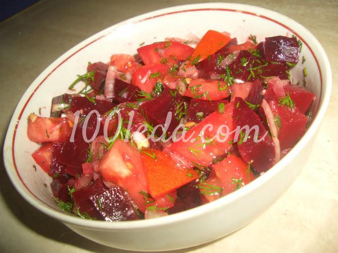 Свекольный салат с помидорами