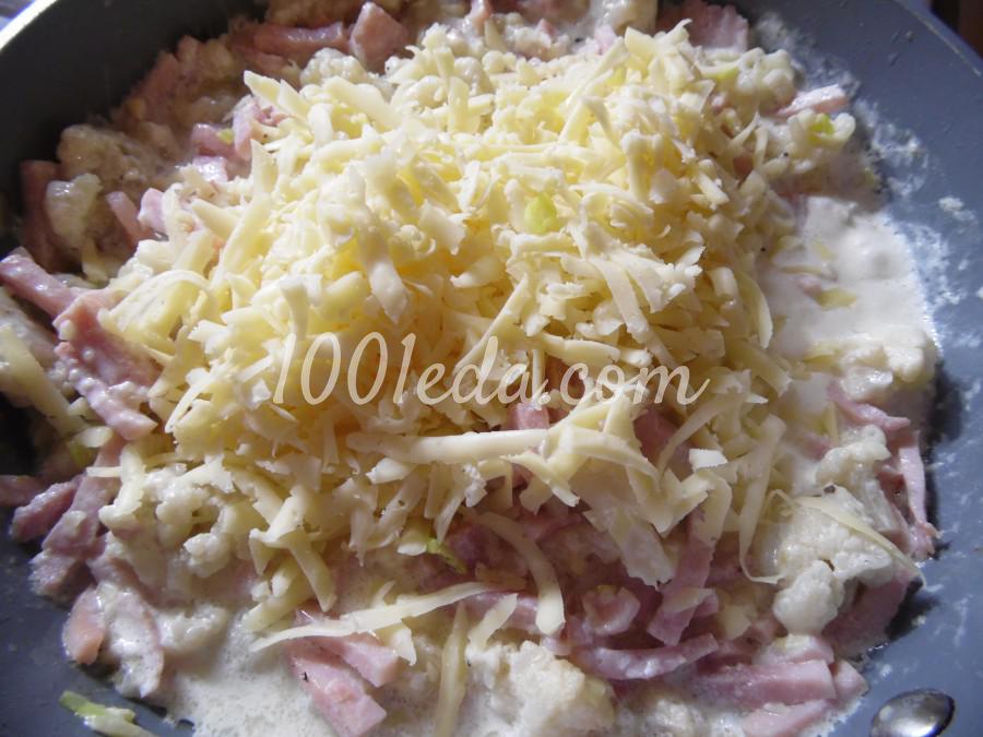 Цветная капуста с ветчиной в сливочно-сырном соусе: рецепт с пошаговым фото - Шаг №5
