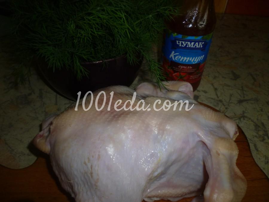 Цыпленок в кетчупе под яблочной корочкой: рецепт с пошаговым фото - Шаг №1