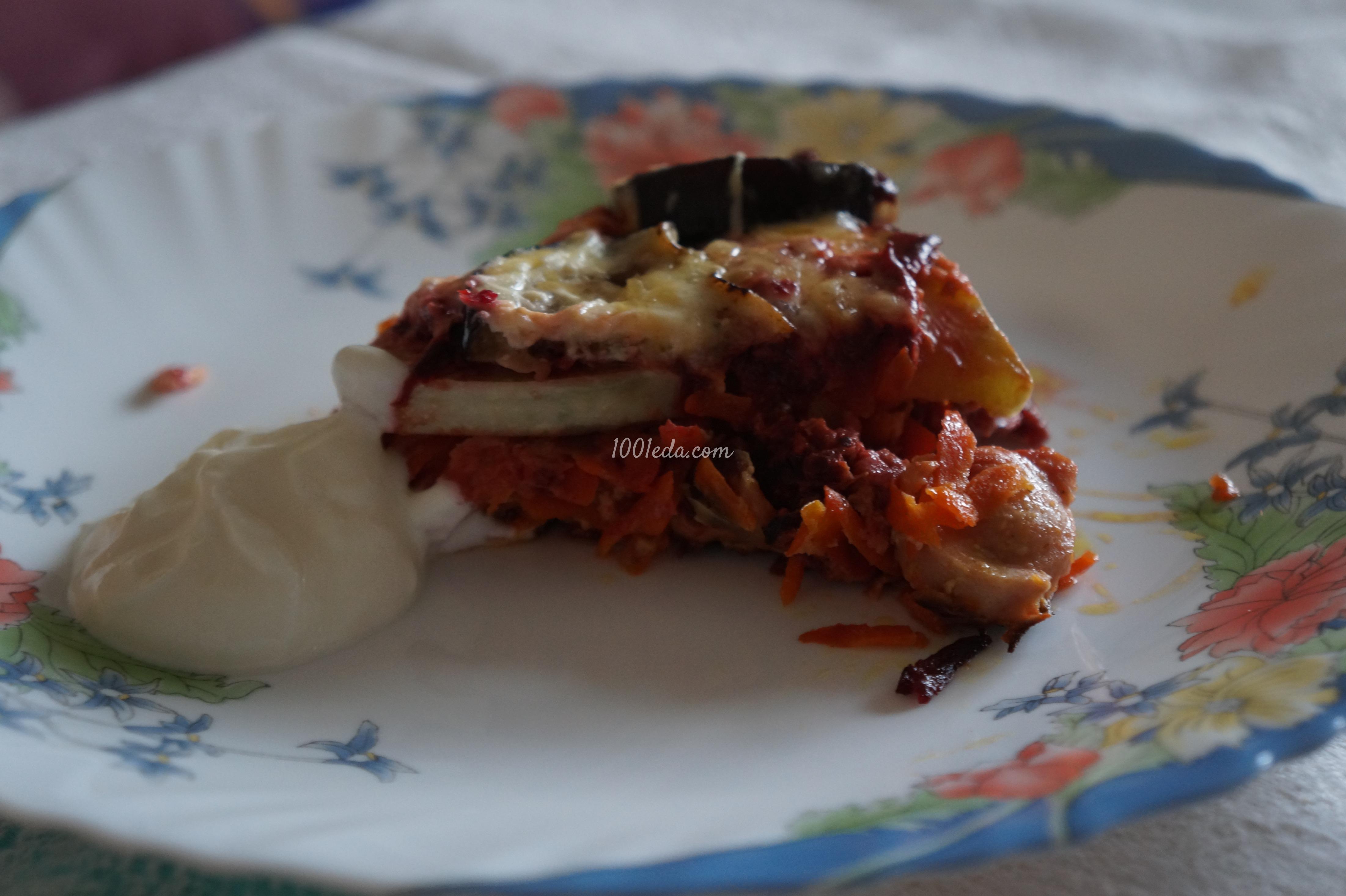 Овощная запеканка с сосисками: рецепт с пошаговым фото