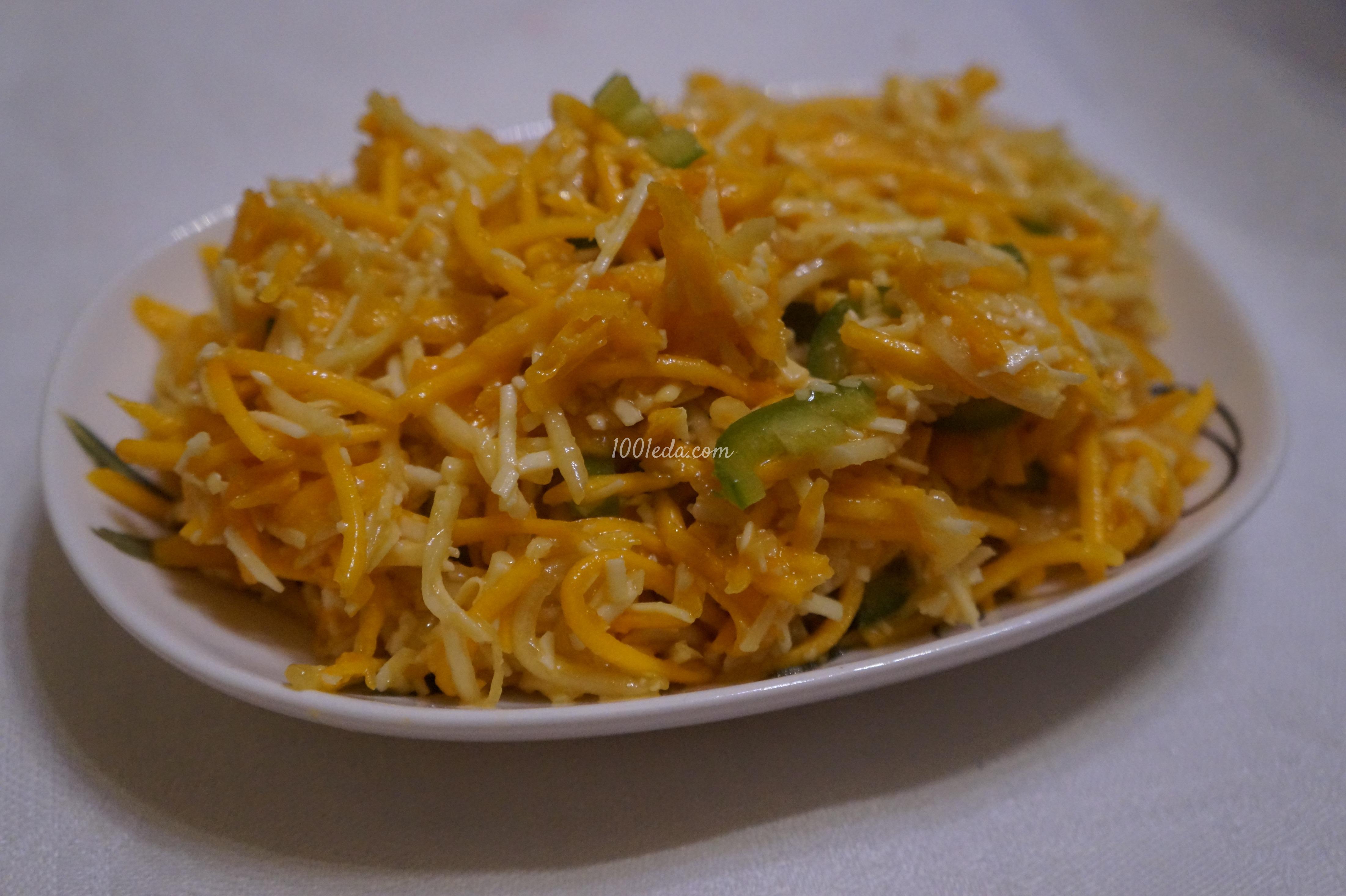 Салат из тыквы с острым перцем и сыром: рецепт с пошаговым фото