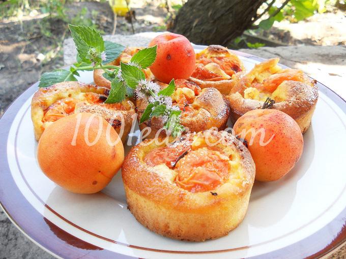 Вкусные кексы с абрикосами: рецепт с пошаговым фото