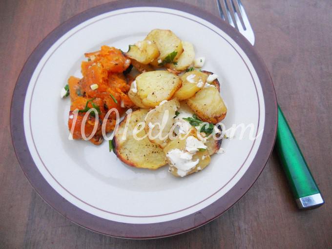 Картофель с тыквой в духовке: рецепт с пошаговым фото