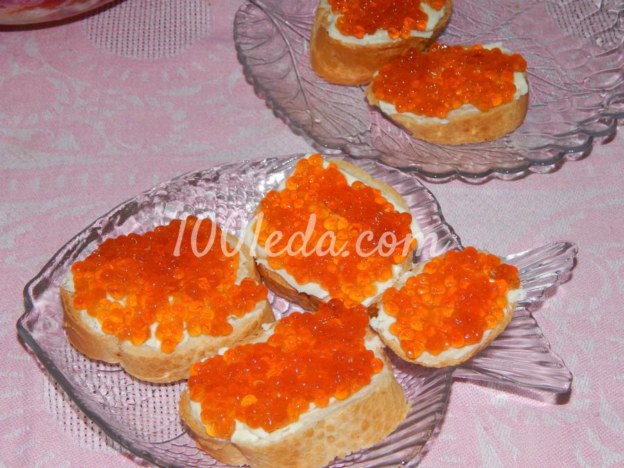 Бутебродики  с икрой и сливочным сыром