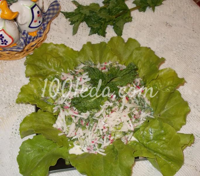 Витаминный салат Букет травок: пошаговый с фото