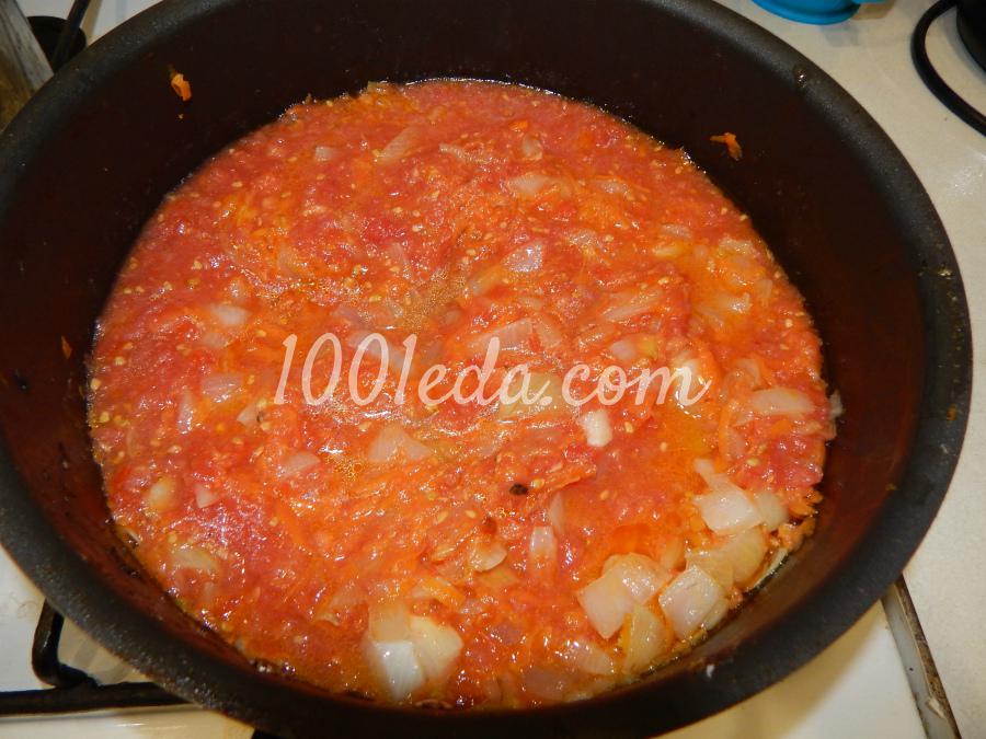 Грибная икра с помидорами: рецепт с пошаговым фото - Шаг №8