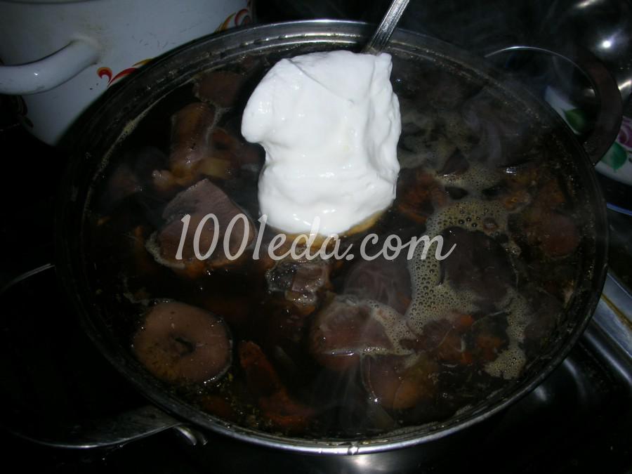 Грибной суп с индейкой: рецепт с пошаговым фото - Шаг №5