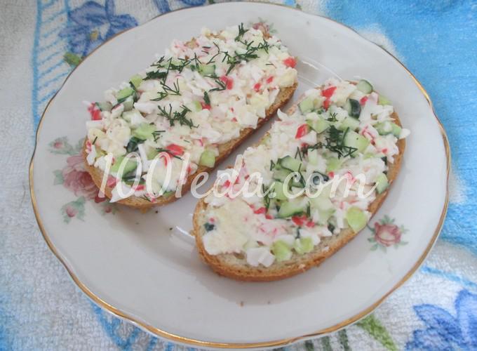 Закусочные бутерброды с крабовыми палочками и огурцом: рецепт с пошаговым фото