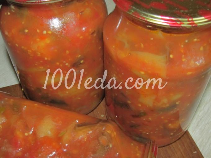 Салат из баклажан, томатов, перца на зиму: рецепт с пошаговым фото