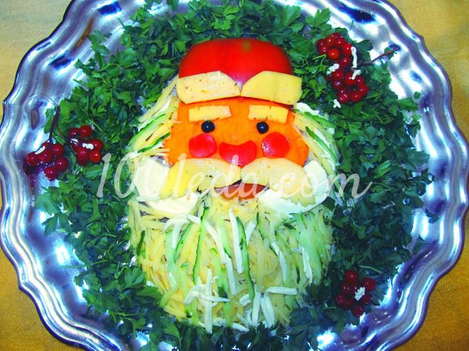 Новогодний салат Дед Мороз