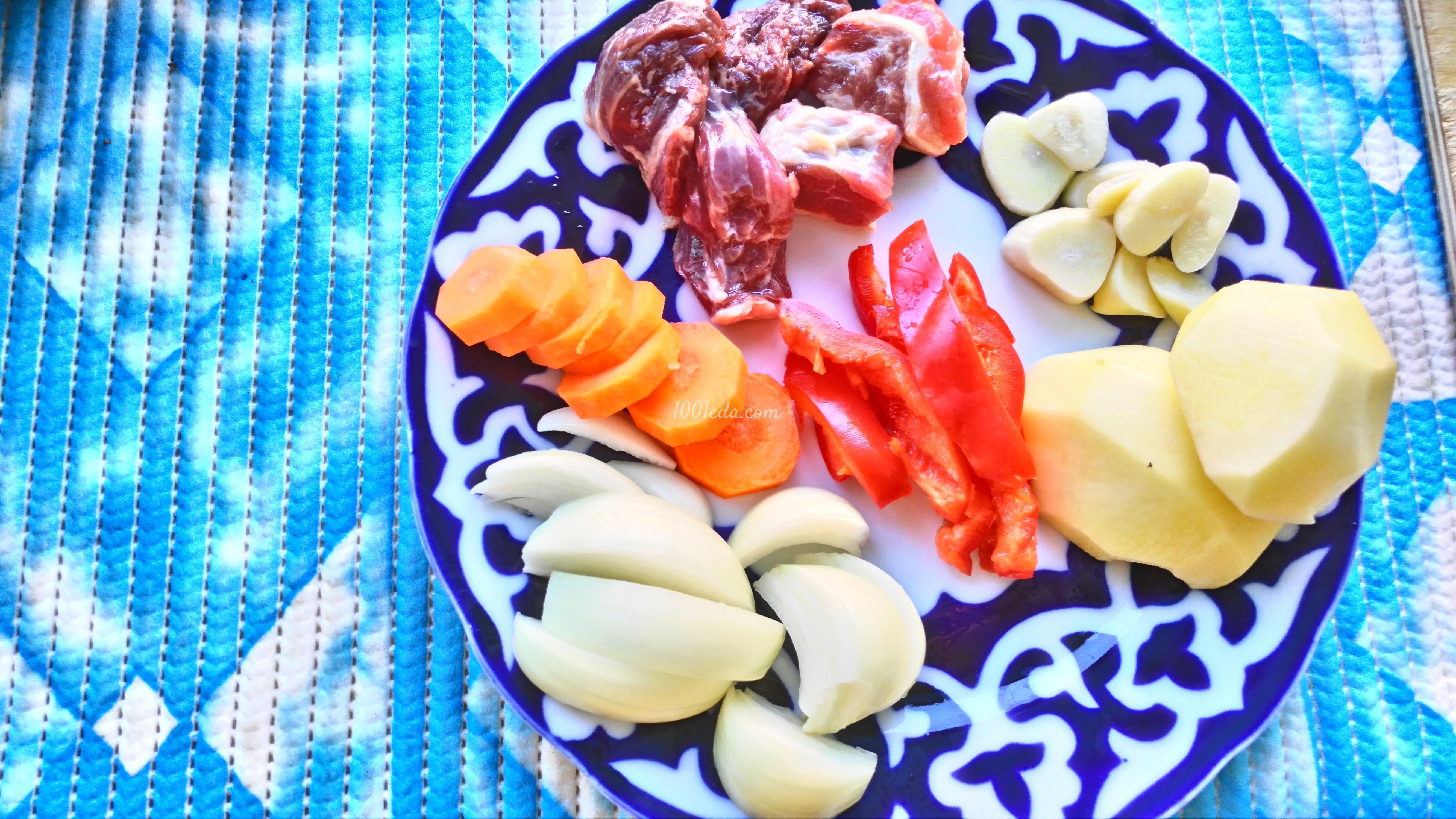 Кавардак - блюдо из овощей и мяса: рецепт с пошаговым фото - Шаг №2